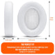 Bose QC Ultra earpads | White