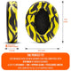 ATH M50X Earpads | Yellow Tiger