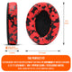 Upgraded Gaming Earpads | Red Camo