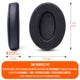 Upgraded Gaming Earpads - Hybrid Velour | Black