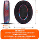 Upgraded Gaming Earpads - Hybrid Velour | Speed Racer