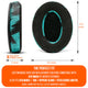 Upgraded Gaming Earpads - Hybrid Velour | SpeedRacer Cyan