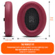 Bose QC Ultra earpads | Deep Plum